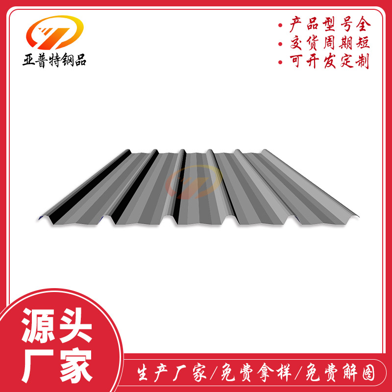 危險(xiǎn)品木箱